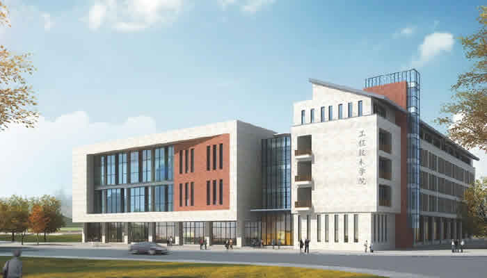 內(nèi)江師范學院新校區(qū)